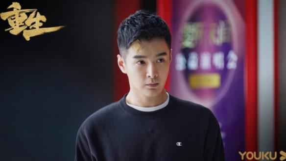 网剧《重生》官宣 张译赵今麦首次合作破案追凶