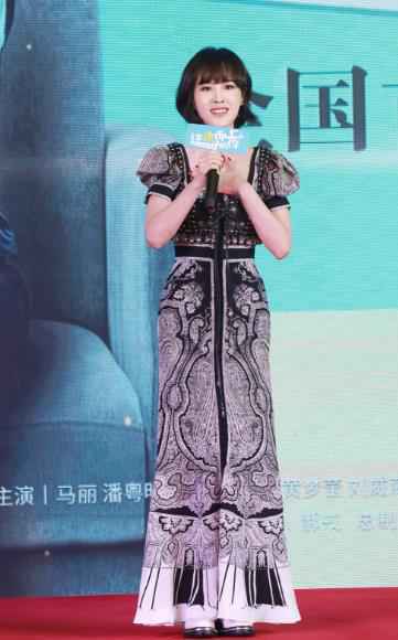 尹姝贻献唱《逆流而上的你》 走心歌词引发网友共鸣