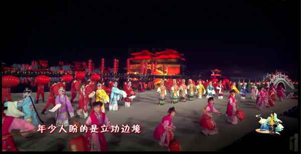 《山河令》“桃红婆”马兰领衔献唱河南元宵晚会 致敬英雄