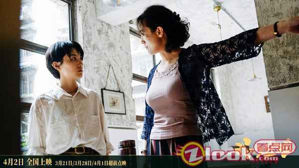 001LTF2wly1go5c3qi61mj61hc0u0nk102 电影《我的姐姐》发布“命运版”预告 姐弟情感真挚温暖狠戳人心