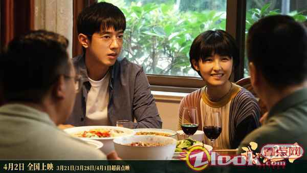 001LTF2wly1go5c3qsvyuj61hc0u04mk02 电影《我的姐姐》发布“命运版”预告 姐弟情感真挚温暖狠戳人心