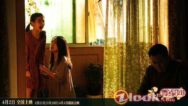 001LTF2wly1go5c3qbtwbj61hc0u0tv802 电影《我的姐姐》发布“命运版”预告 姐弟情感真挚温暖狠戳人心