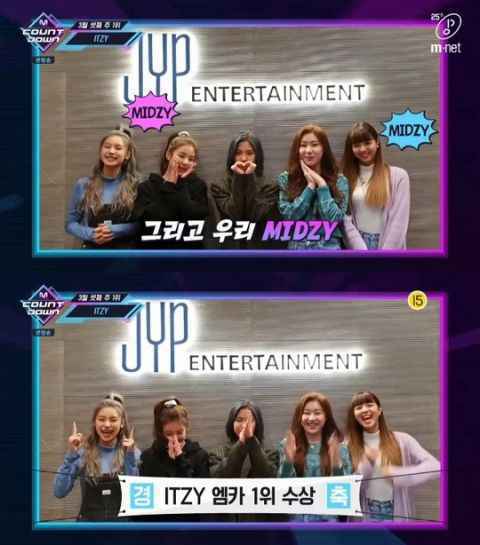 ITZY 夺回归后首冠「希望大家能从我们身上获得很多能量！」