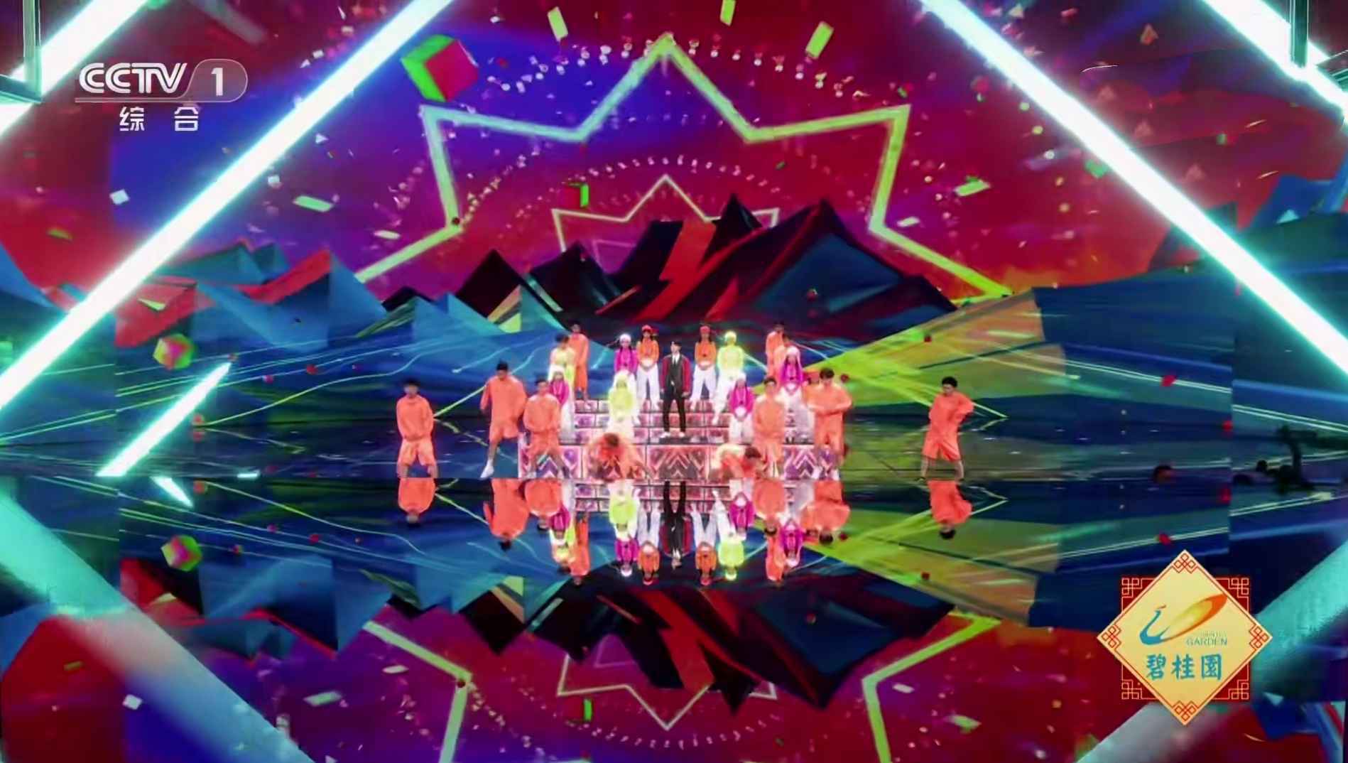 王一博、伊丽媛、易烊千玺等一线明星受邀2021年元宵晚会，老中青三代艺术家同台“跨界”引关注