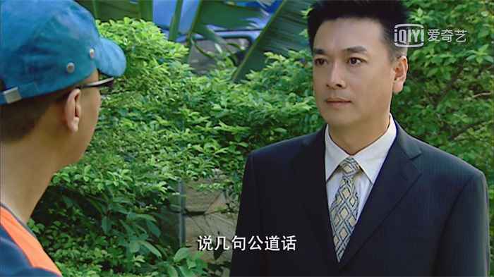 章申《暴风眼》出场即高光,剧迷直言:得找孙红雷治他