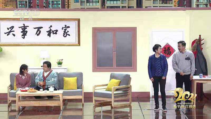 杨幂伊丽媛万茜金晨王一博易洋千玺周深首登央视春晚，顶流大咖齐聚迎新春