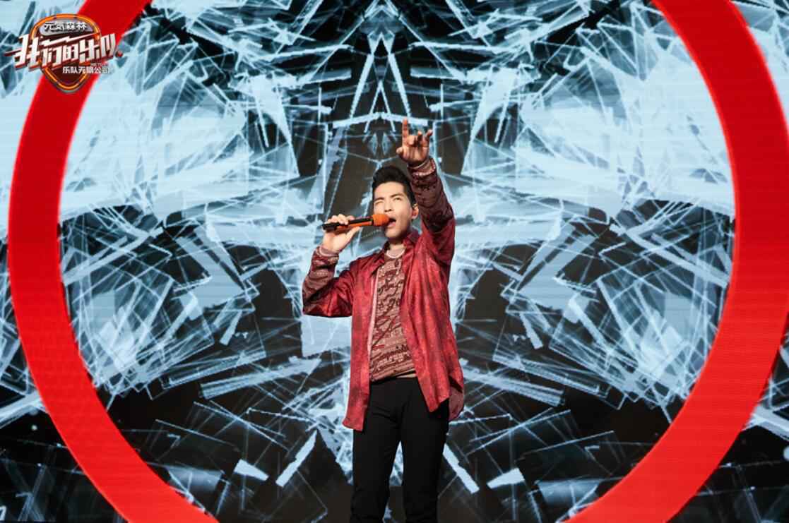 泰山乐队问鼎《我们的乐队》，谢霆锋王俊凯萧敬腾真情告别