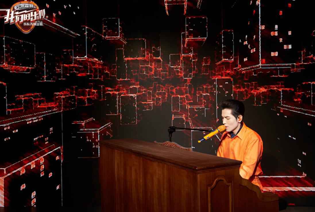 泰山乐队问鼎《我们的乐队》，谢霆锋王俊凯萧敬腾真情告别