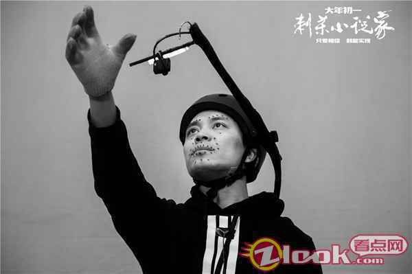 杨轶 电影《刺杀小说家》热映票房破9亿 杨轶首次挑战数字角色演绎赤发鬼