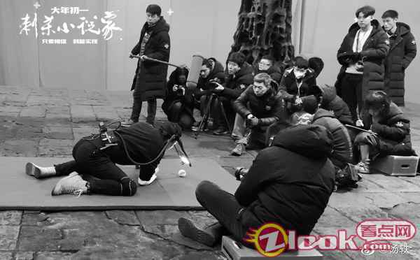 杨轶《刺杀小说家》 电影《刺杀小说家》热映票房破9亿 杨轶首次挑战数字角色演绎赤发鬼