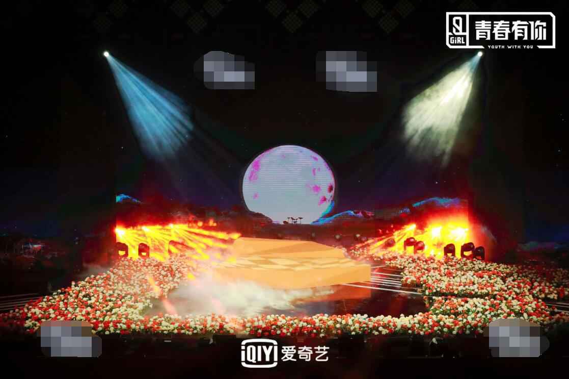 《青春有你2》公演舞台来袭《Lion》获赞教科书级表现
