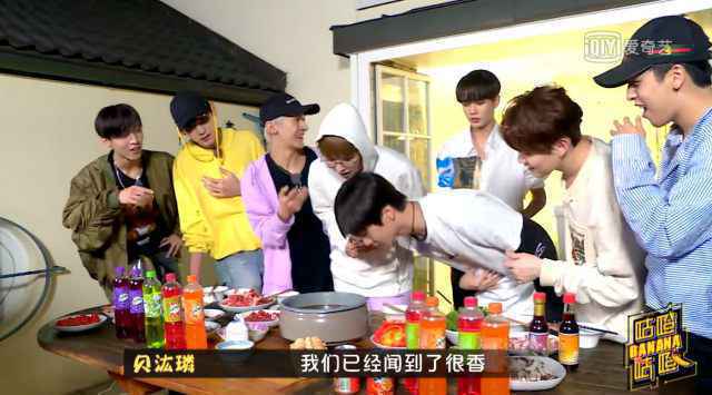 《咕噔咕噔Banana》林彦俊尤长靖准备惊喜获赞 陆定昊导演上线展控场能力