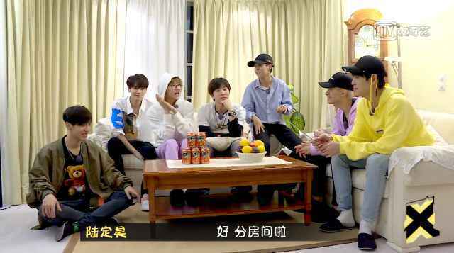 《咕噔咕噔Banana》林彦俊尤长靖准备惊喜获赞 陆定昊导演上线展控场能力