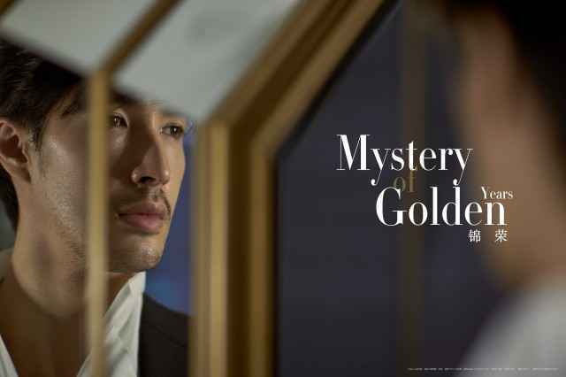 王大陆狼人杀高能少年 奔跑吧挑战张杰死亡高音