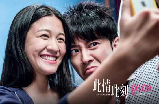 林家栋又一力作《此情此刻》定档6月9日