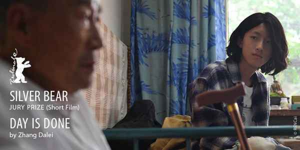 华语片《汉南夏日》《下午过去了一半》第71届柏林电影节获奖