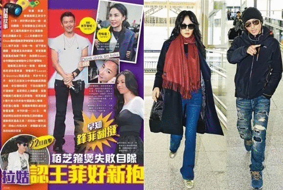 这女人俩孩子仨男人却没人说她不正经