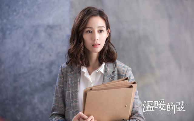 张钧甯《温暖的弦》今晚开播 “花式哭戏”与角色“完美契合”