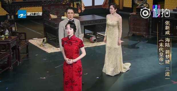 蒋梦婕竟然长得像个碗?看完合影网友信了