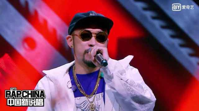 《中国新说唱》张震岳热狗炸场公演花式应援 刘柏辛秀唱跳功力引爆现场
