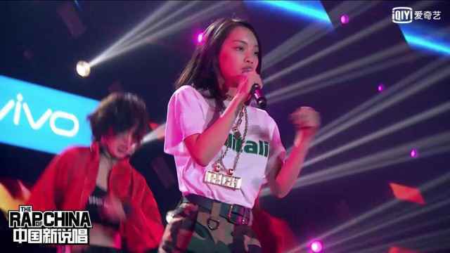 《中国新说唱》张震岳热狗炸场公演花式应援 刘柏辛秀唱跳功力引爆现场