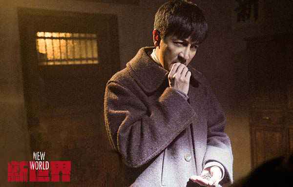 “故宫文创新品开发员”圆满履职 张鲁一《新世界》即刻开启