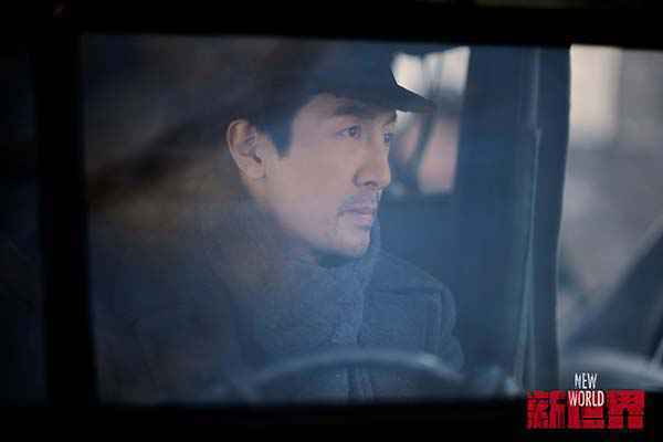 “故宫文创新品开发员”圆满履职 张鲁一《新世界》即刻开启