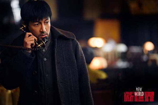 “故宫文创新品开发员”圆满履职 张鲁一《新世界》即刻开启