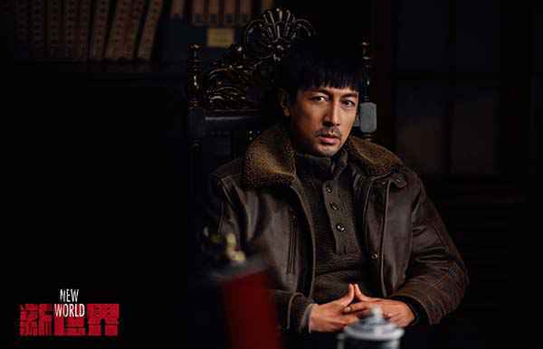 “故宫文创新品开发员”圆满履职 张鲁一《新世界》即刻开启