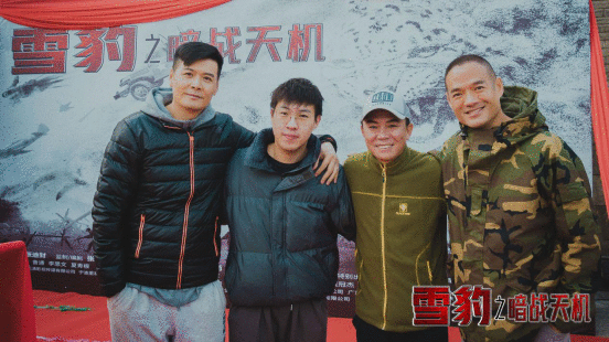《雪豹之暗战天机》嘉兴开机 原班人马热血集结再启国民IP