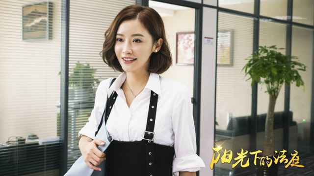 《阳光下的法庭》瑛子演技被赞 爱情破冰完美收官