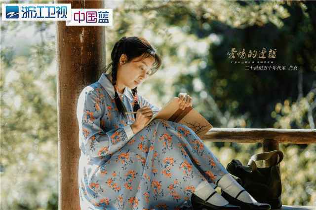 毕业不等于分手 《爱情的边疆》解救异地恋情侣危机的福音