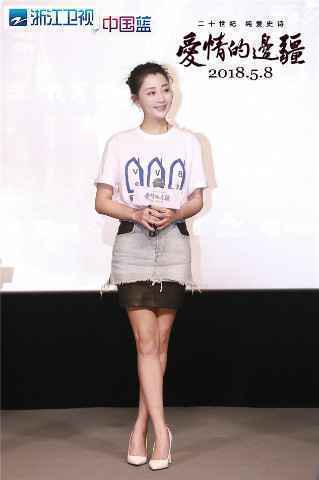 毕业不等于分手 《爱情的边疆》解救异地恋情侣危机的福音