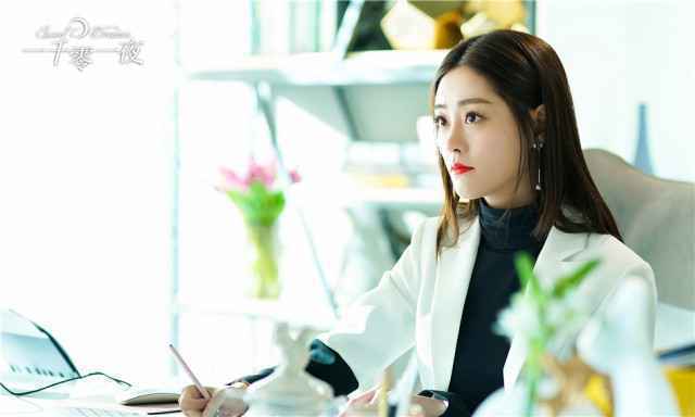 《一千零一夜》“花样夫妇”冰释前嫌 热巴勇敢出击告白邓伦