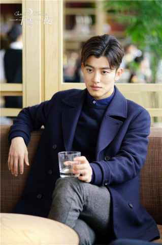 《一千零一夜》“花样夫妇”冰释前嫌 热巴勇敢出击告白邓伦