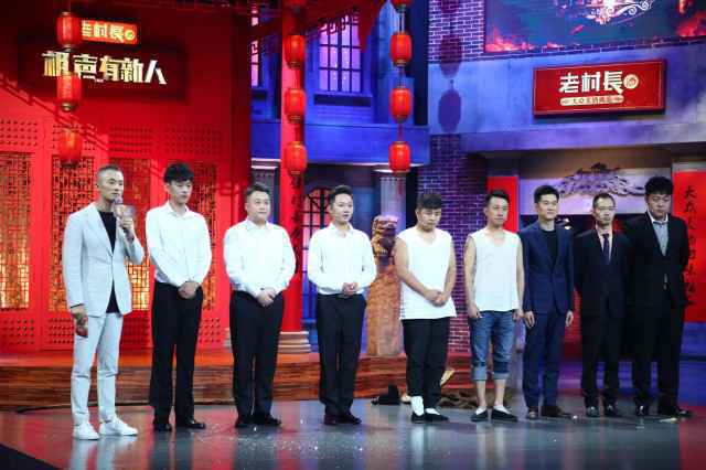 郭德纲化身渔夫“金灿熊”，《相声有新人》九强争夺陷最终决战！