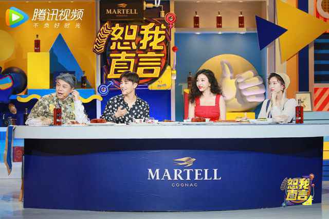 《恕我直言》柳岩谈前任泪奔 江疏影自曝“被分手”