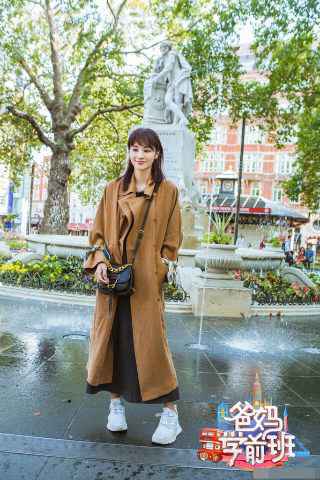 “龄龙夫妇”重返校园！陈龙章龄之《爸妈学前班》正式上线