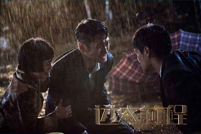 《远大前程》袁弘获赞灵魂演绎 齐林步步错棋酿悲剧