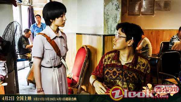 电影《我的姐姐》曝“我是姐姐”特辑 张子枫戏里戏外诠释“姐姐”