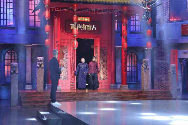 张云雷孟鹤堂联袂合唱 《相声有新人》八强英豪剑指四强！