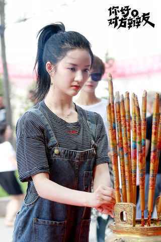 再出手！方文山再创唯美中国风 《风语咒》曝主题曲歌词海报