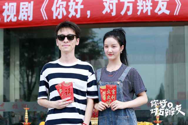 再出手！方文山再创唯美中国风 《风语咒》曝主题曲歌词海报