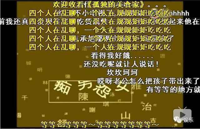 别惹陈伟霆！否则后果很严重！