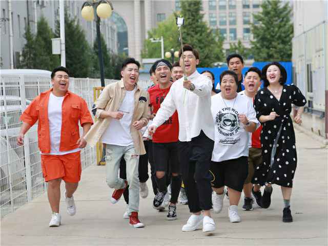 《爱笑会议室》重磅回归！千锤百炼笑料再升级