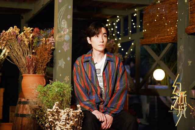 朱一龙《幻乐之城》将挑战遮面式唱演 化身小丑展百态幻乐人生