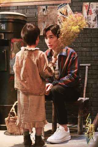 朱一龙《幻乐之城》将挑战遮面式唱演 化身小丑展百态幻乐人生