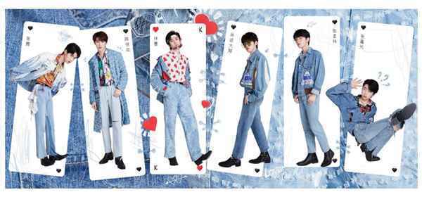 《创造营2021》一公音频登陆酷狗 米卡中国风舞台引爆话题