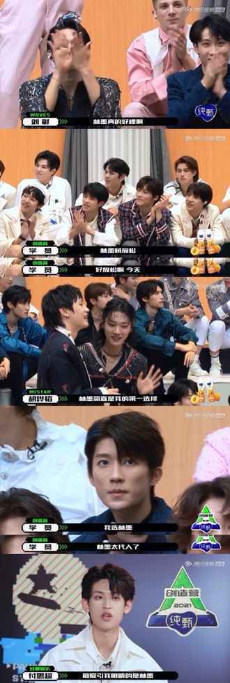 创造营一公舞台吸睛 《Lover Boy 88》林墨舞台表现力惊艳引众人称赞