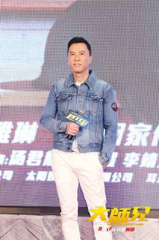 《金蝉脱壳2》推广曲热血来袭 苏诗丁张赫宣为硬汉越狱声援打call